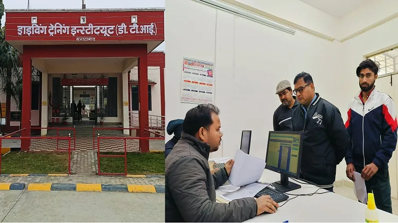 मुरादाबाद : ड्राइविंग लाइसेंस नहीं बनने की वजह से लोग परेशान, सड़क सुरक्षा अभियान के तहत कार्रवाई तेज