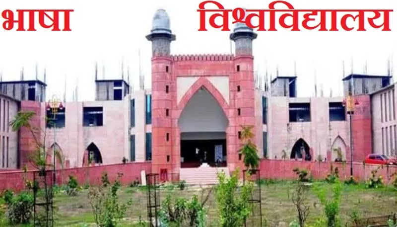 लखनऊ: एलएलबी की परीक्षा में दो दिन लगातार नकल करते पकड़ा गया रिटायर्ड आईपीएस, जानिए क्या मिली सजा