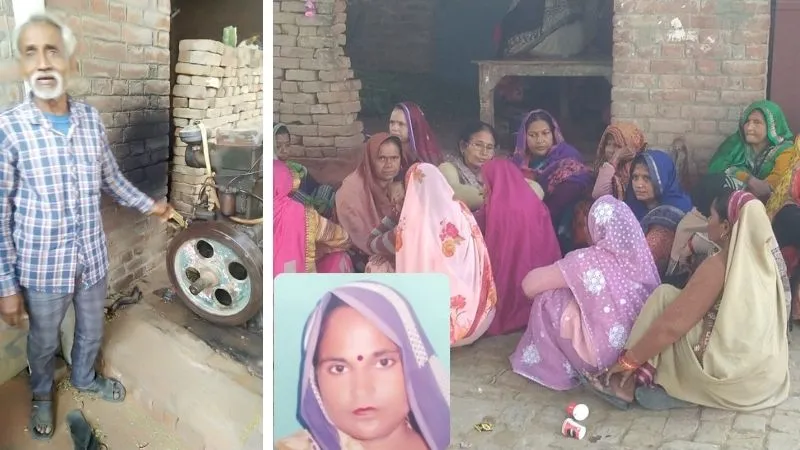 Kanpur में हुई हृदय विदारक घटना, इंजन में फंसा शाल, महिला का सिर कट कर गिरा दूर... मौत, शव देखते ही बिलखने लगा परिवार