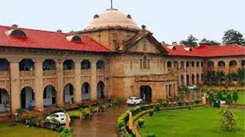 काशी विश्वनाथ-ज्ञानवापी मस्जिद मामले में Allahabad High Court ने सुरक्षित रखा निर्णय