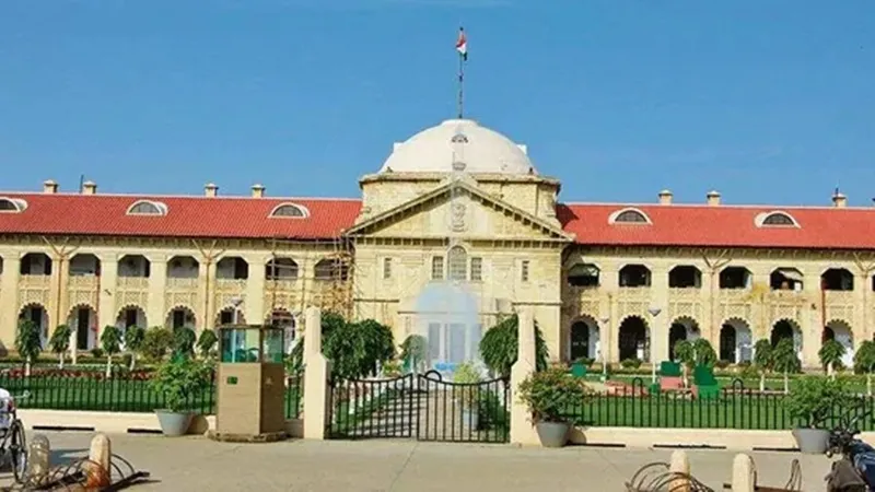 Allahabad High Court: पुलिस रिपोर्ट से असहमत होने पर मजिस्ट्रेट संज्ञान लेने के लिए स्वतंत्र