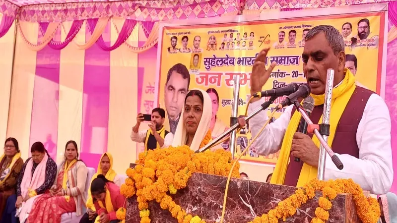 एनडीए 350 सीट जीतकर मोदी को तीसरी बार बनाएगा प्रधानमंत्री: ओमप्रकाश राजभर 