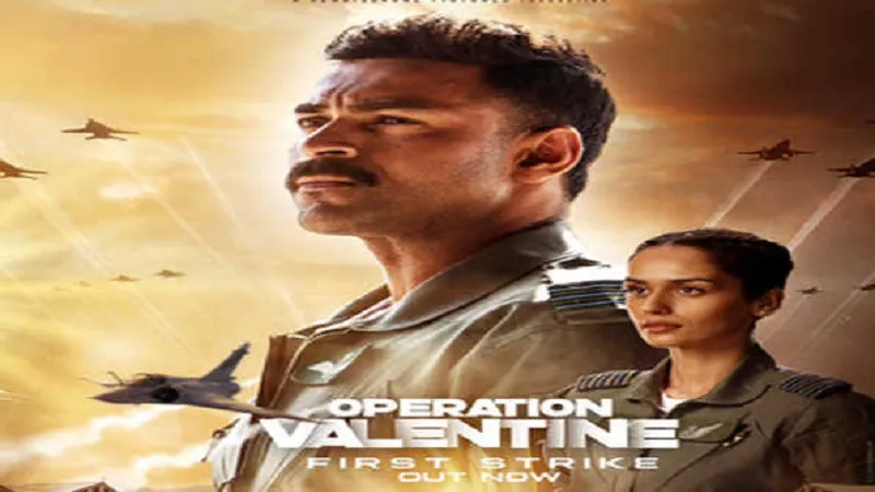 Operation Valentine : वरुण तेज-मानुषी छिल्लर की 'ऑपरेशन वैलेंटाइन' का टीजर रिलीज, एयर फोर्स के जवानों की दिखेंगी चुनौतियां