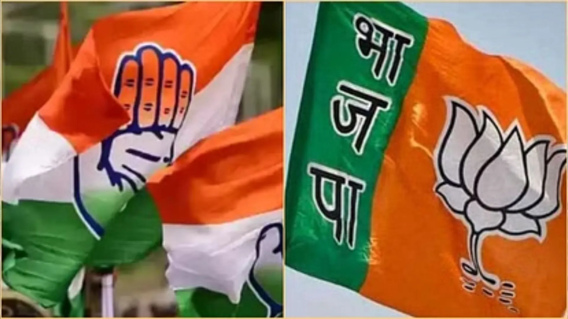 राजस्थान: शुरुआती रूझान में कांग्रेस और भाजपा में कांटे की टक्कर 