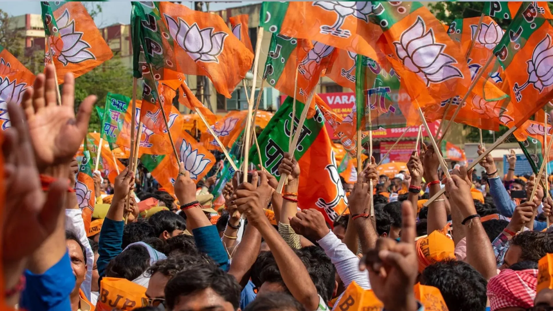 राजस्थान: भाजपा मुख्यालय में जश्न का माहौल, कांग्रेस कार्यालय में सन्नाटा छाया 