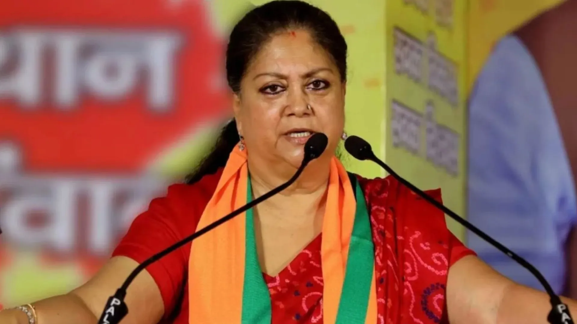 राजस्थान में पार्टी की बंपर बढ़त पर बोलीं वसुंधरा राजे, 'जनता ने कांग्रेस के कुशासन को नकारा'