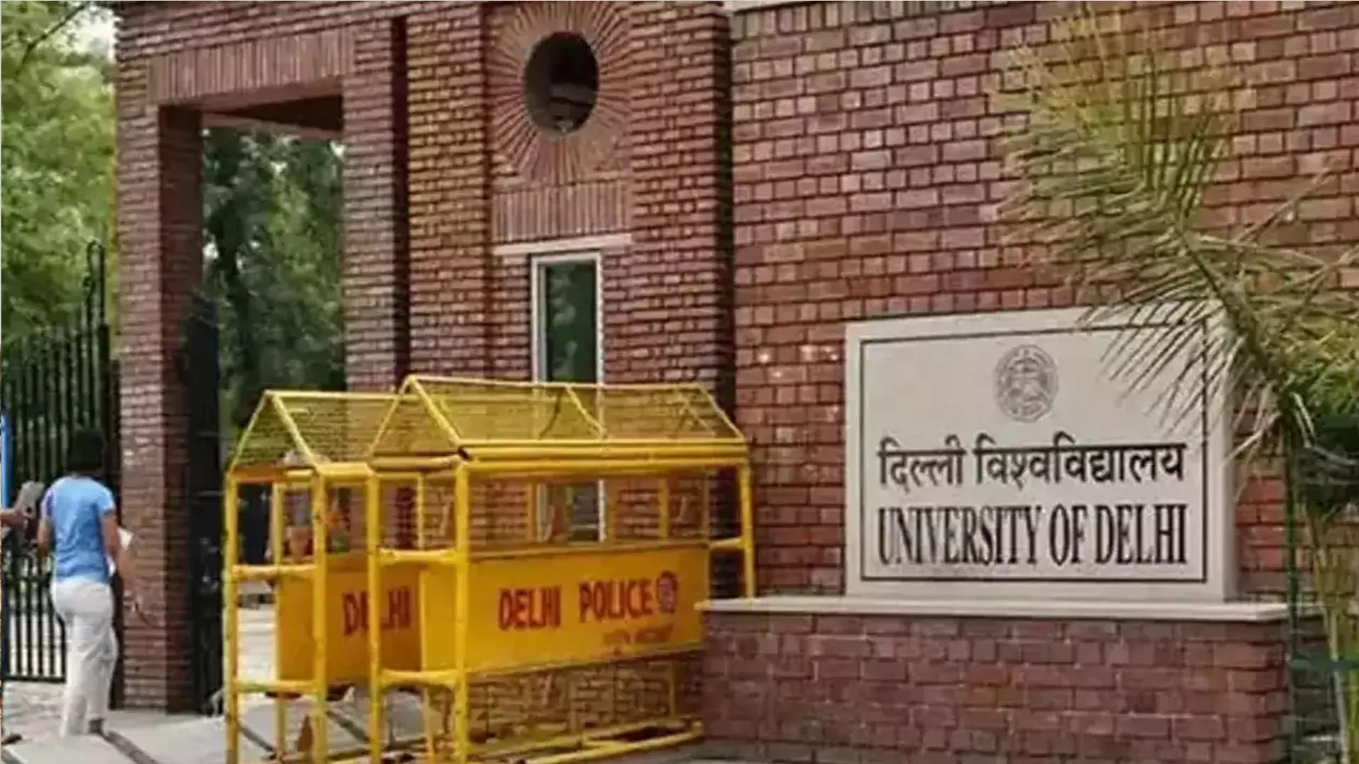 DU ने अकादमिक परिषद के विरोध के बाद रणनीतिक योजना 2022-47 वापस ली 