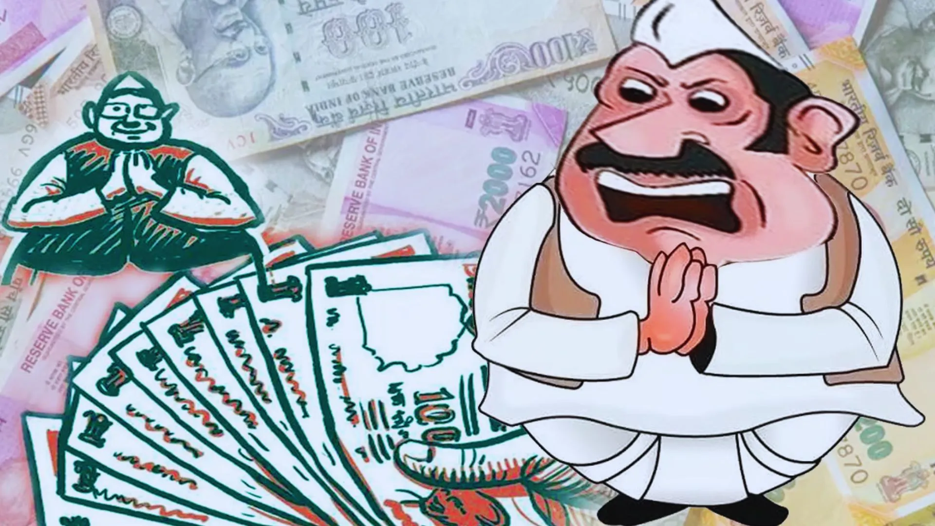 मध्य प्रदेश: नवनिर्वाचित 205 विधायक करोड़पति, 296 करोड़ रुपये की संपत्ति के साथ भाजपा विधायक सबसे ऊपर 