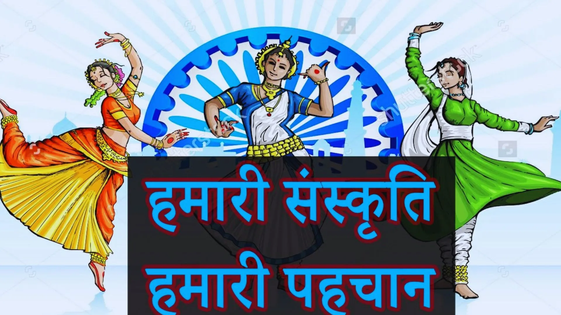 बरेली: कलाकारों की प्रतिभा को मंच दिलाएगा 'हमारी संस्कृति हमारी पहचान', ऐसे करें आवेदन