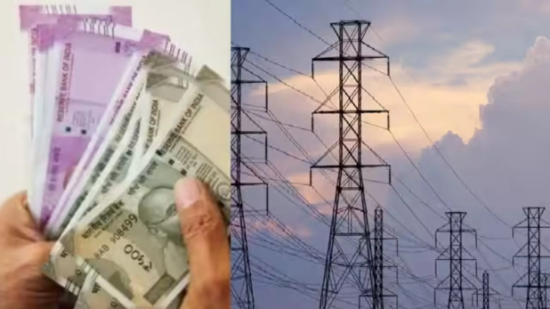 बरेली: हजारों गलत बिजली बिल बनाने पर भी कंपनी के खाते से नहीं की पैसे की कटौती