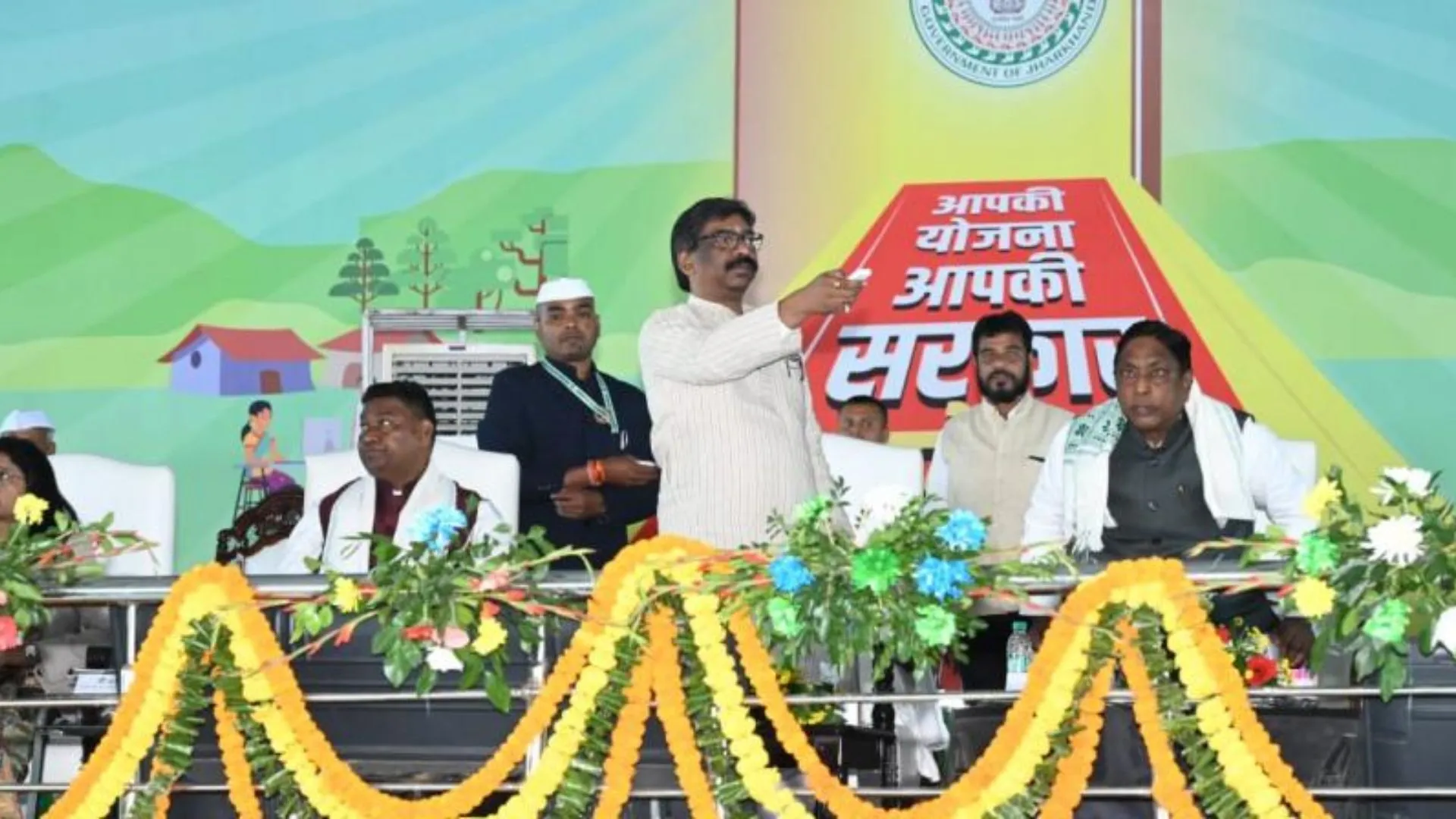 खूंटी में 437 करोड़ 48 लाख रुपए की 76 योजनाओं का शिलान्यास और 406 करोड़ 20 लाख रुपए की 27 योजनाओं का हुआ उद्घाटन 