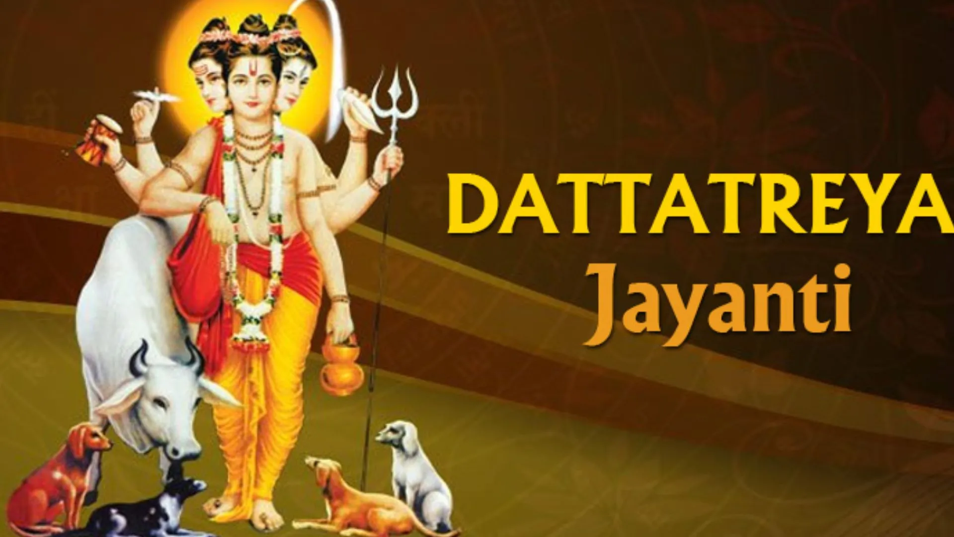 Dattatreya Jayanti 2023: कब है भगवान दत्तात्रेय की जयंती? नोट कर लें पूजा का शुभ मुहूर्त