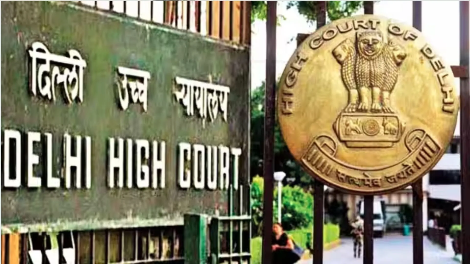 संसद सुरक्षा सेंध: दिल्ली हाईकोर्ट का नीलम आजाद की याचिका पर तत्काल सुनवाई से इनकार 