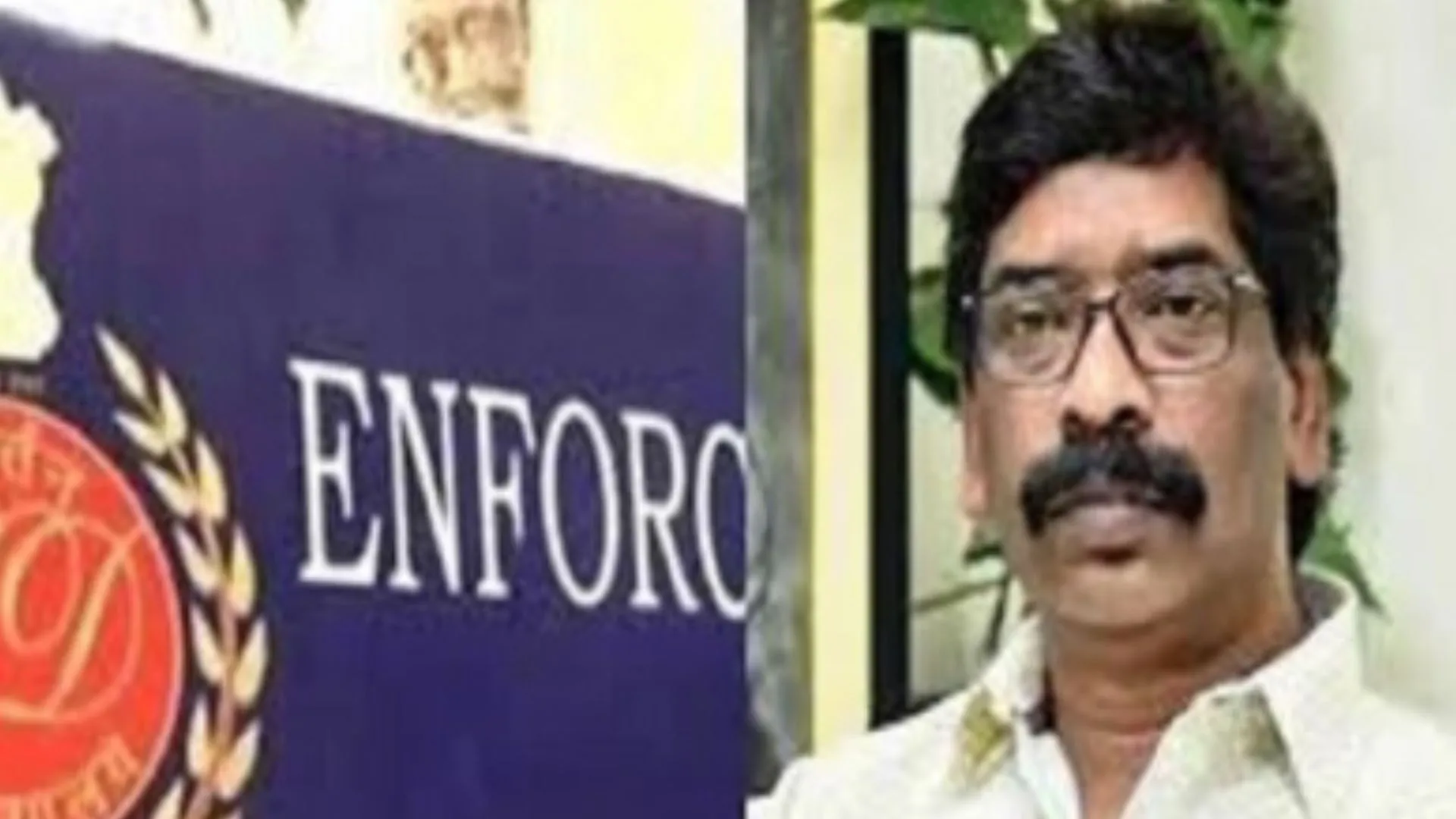 धन शोधन मामला: ईडी ने झारखंड के मुख्यमंत्री सोरेन को लिखा पत्र, कही ये बात 