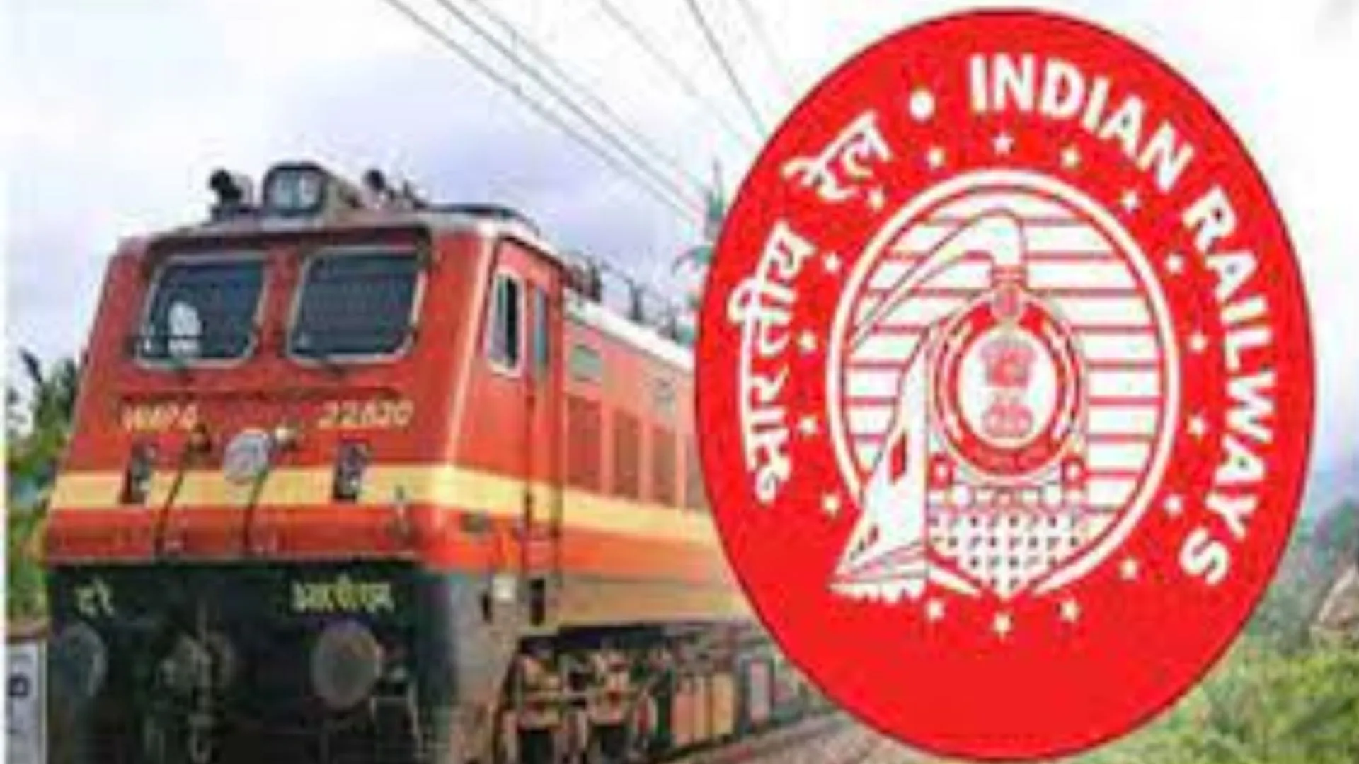 साल 2023 में आधुनिकीकरण के युग की ओर बढ़े रेलवे के मजबूत कदम 