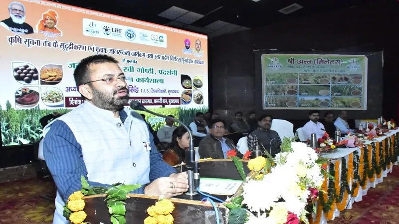 मुरादाबाद : 'बिना लाइसेंस उर्वरक बेचने पर विक्रेताओं पर होगी कार्रवाई'