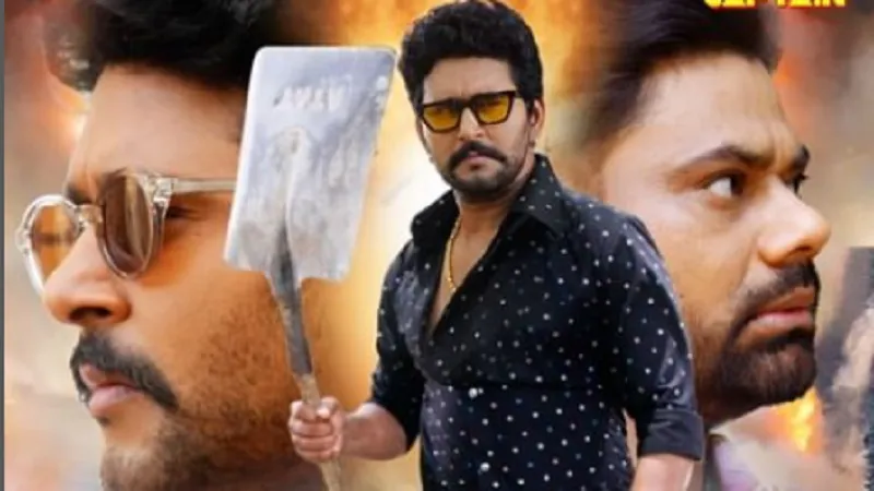 Bhojpuri: यश कुमार की फिल्म जीना इसी का नाम है का ट्रेलर रिलीज