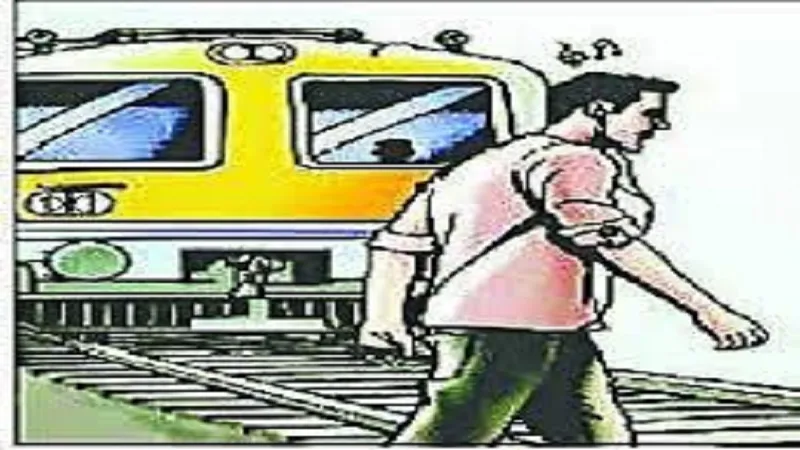 रामपुर: ट्रेन की चपेट में आकर युवक की मौत, परिजनों में मचा कोहराम 