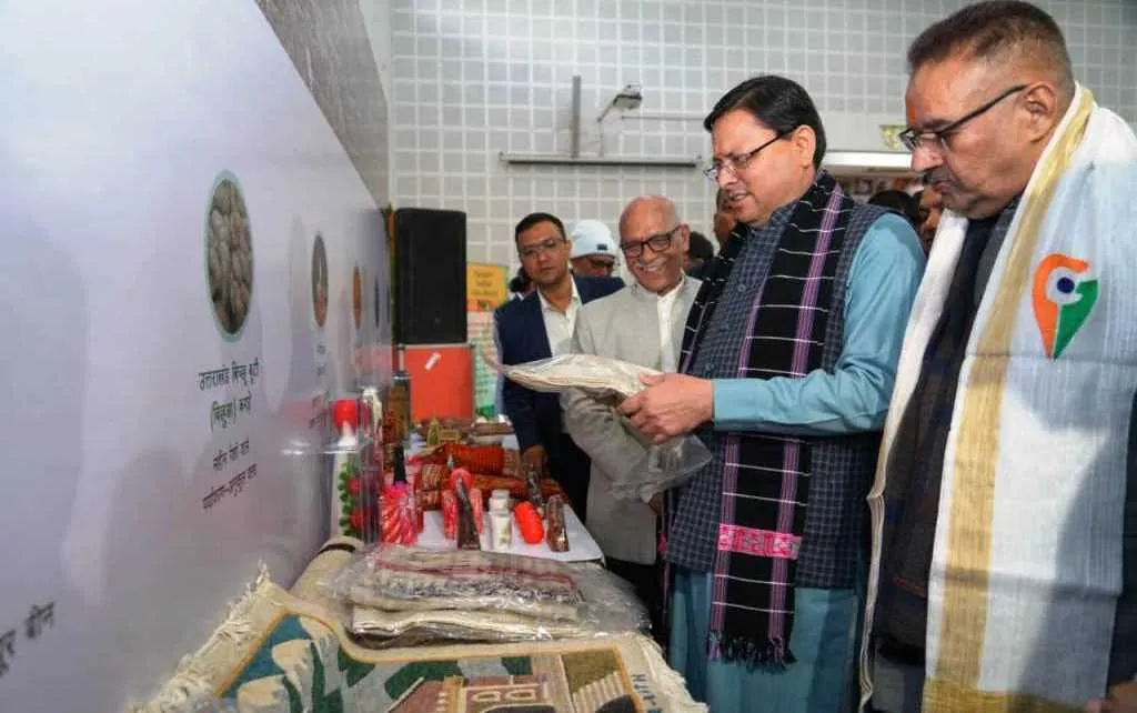 केंद्र से मिले 18 उत्पादों के जीआई टैग के प्रमाणपत्र मुख्यमंत्री पुष्कर सिंह धामी ने किए वितरित 