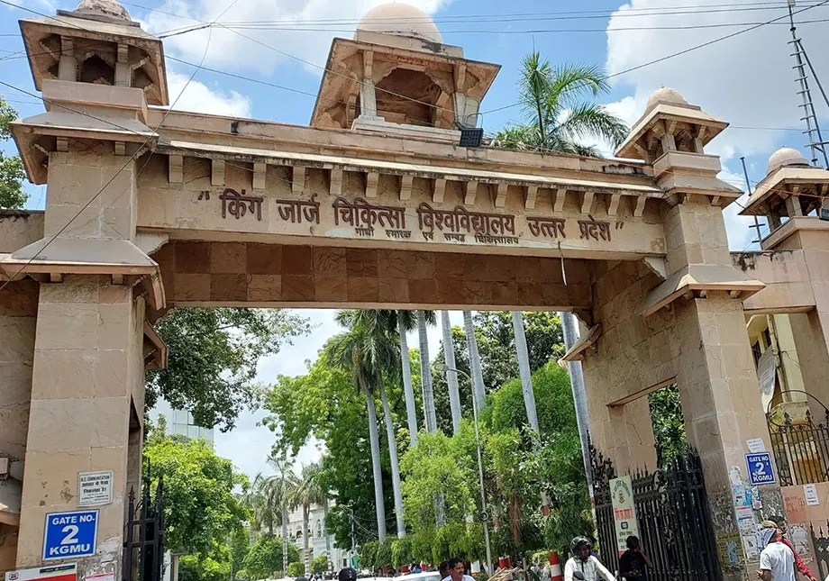 केजीएमयू में दांत के रोगियों की अब आसान होगी सर्जरी, मॉड्यूलर ओटी अपग्रेड करने की तैयारी