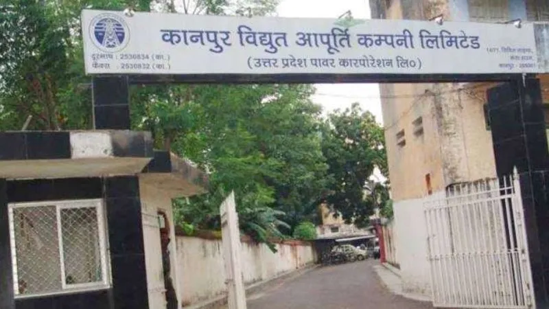 UP: जब अधिकारी ही करवाने लगे चोरी… तब सुरक्षा राम भरोसे, जेई विभाग को धोखा देकर भर रहा खुद की जेब, जानिए पूरा मामला