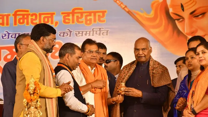 Hamirpur News: पूर्व राष्ट्रपति रामनाथ कोविंद बोले- महात्मा गांधी ने रामधुन गाकर देश को आजाद कराया, ये भी कहा