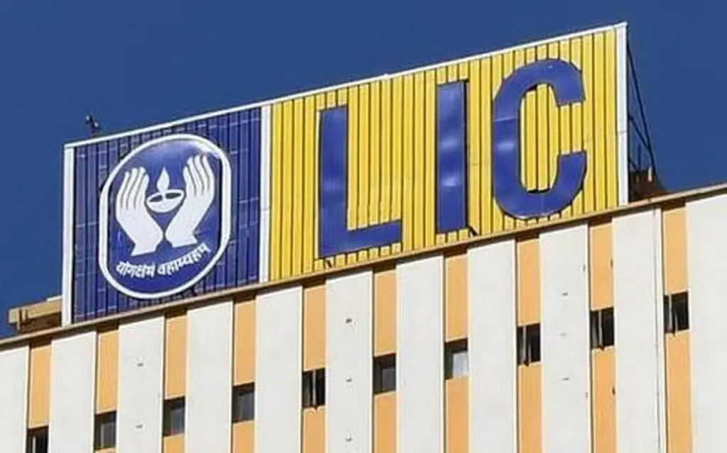 LIC की चालू वित्त वर्ष में गिफ्ट सिटी में कार्यालय खोलने की तैयारी