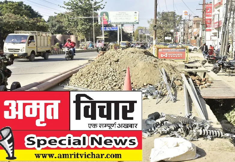 मुरादाबाद : अधर में रह गईं 414.76 करोड़ रुपये की 10 परियोजनाएं, अब अधिकारियों को दिखानी होगी तत्परता 