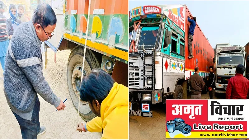 मुरादाबाद : लोगों को बीमार बना रहा वाहनों का जहरीला धुआं, जिला अस्पताल में हर दिन बढ़ रहे सांस के रोगी 