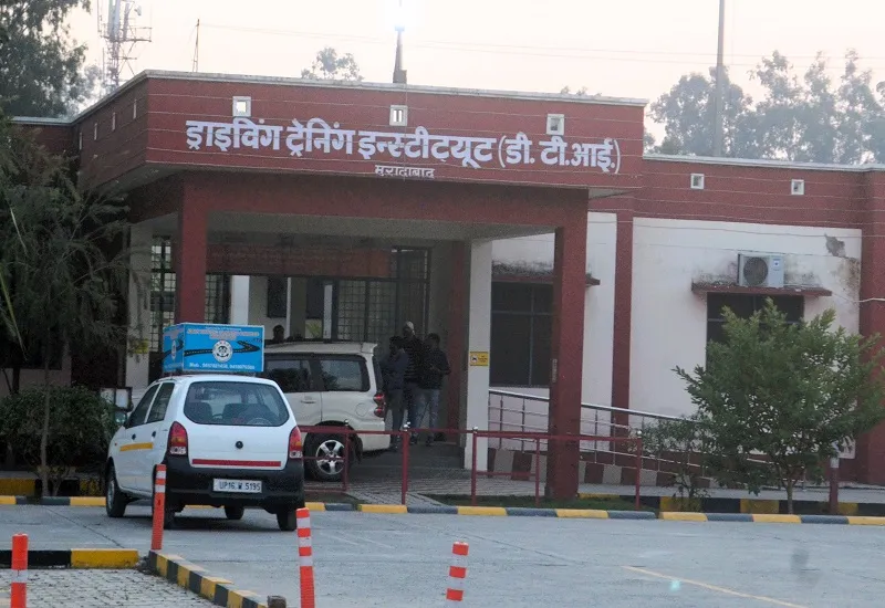 मुरादाबाद की डीटीआई भी निजी कंपनी को सौंपने की तैयारी