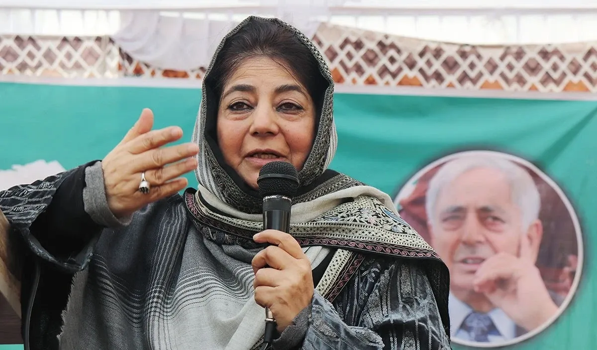 महबूबा मुफ्ती ने कहा- अनुच्छेद 370 पर SC का फैसला ‘भगवान का फैसला नहीं’