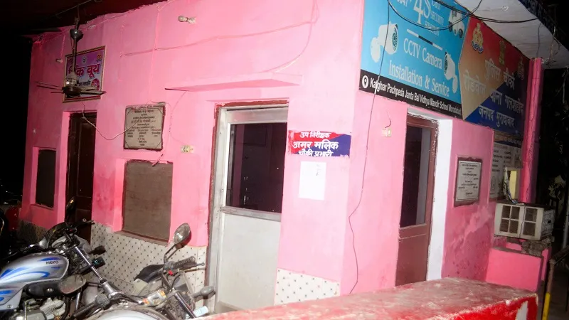 moradabad 5