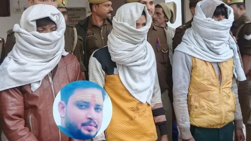 UP Crime: पुलिस में भर्ती होकर खत्म करना चाहता था अपराध... पिता बोले- मेरा तो पूरा संसार ही खत्म कर दिया