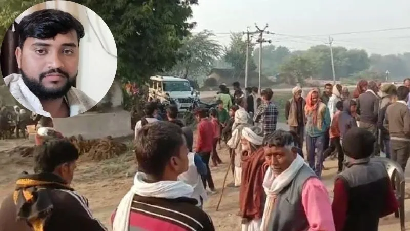 Banda Murder: प्रेमिका ने पति के साथ मिलकर की प्रेमी की गला घोंटकर हत्या, एएसपी बोले- दोनों हिरासत में