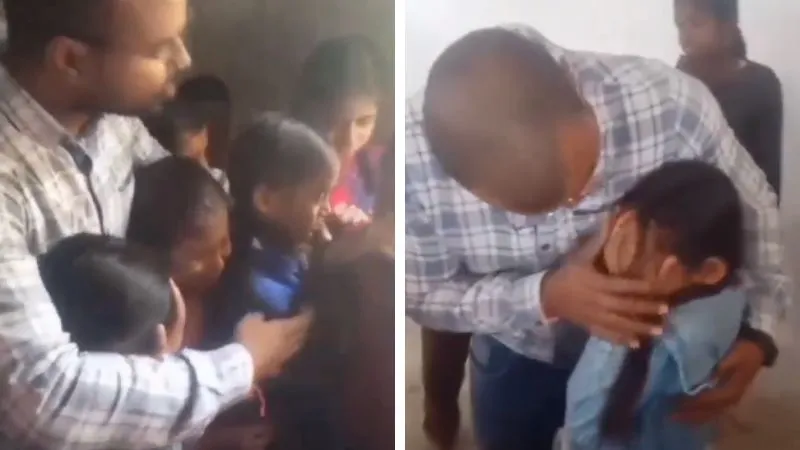 Unnao में फूट-फूट कर रोए छात्र-छात्राएं, शिक्षक ने गले लगाकर आंसू पोछे, इस पद पर हुई ज्वाइनिंग