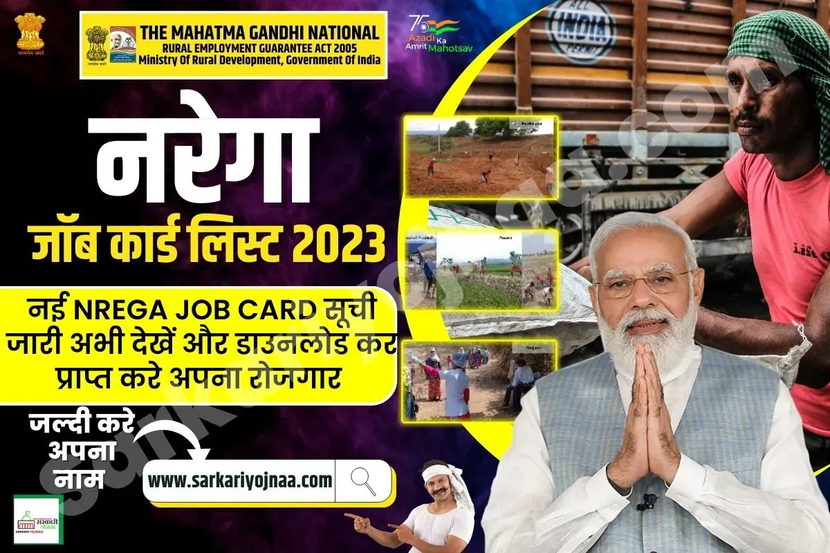 श्रमिकों को अधिक से अधिक रोजगार देने में लक्ष्य से आगे बढ़कर कार्य कर रहा है यूपी