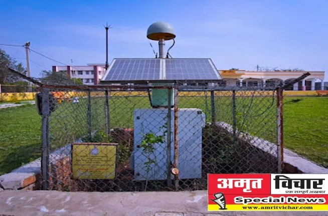 कासगंज उपग्रह आधारित सेवाओं में ला रहा बड़ी क्रांति, कलक्ट्रेट परिसर में लगा CORS