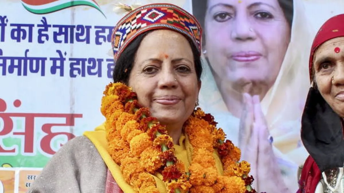 सांसद प्रतिभा सिंह ने कहा- भाजपा नेताओं का नकारात्मक रवैया बहुत ही खेदजनक