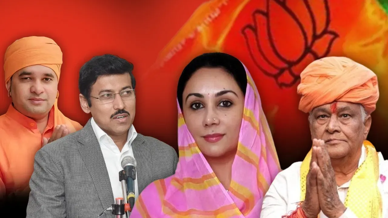 विधानसभा चुनाव जीत ने वाले भाजपा सांसदों ने दिया इस्तीफा