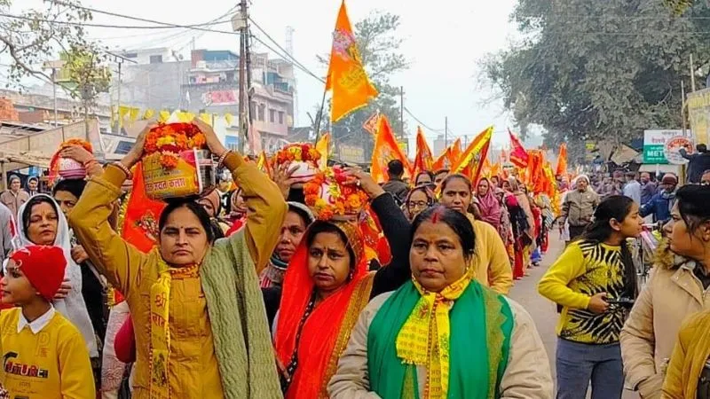 Kanpur: अयोध्या में रामलला मूर्ति की प्राण प्रतिष्ठा को लेकर अक्षत कलश यात्रा निकली, बड़ी संख्या में लोग मौजूद