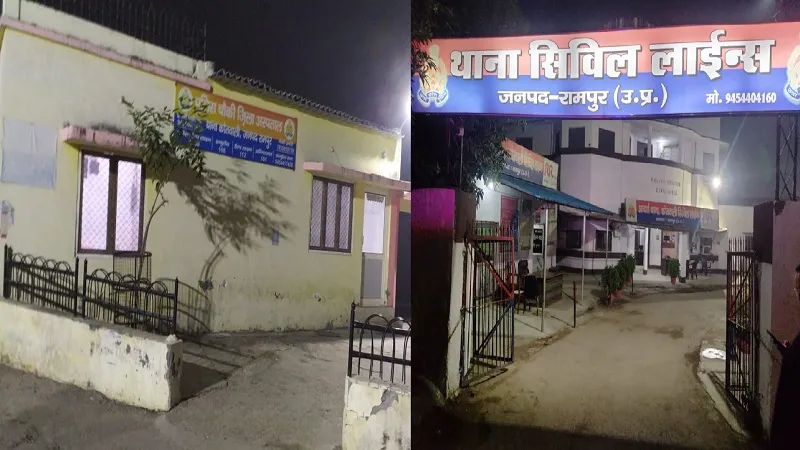 अमृत विचार लाइव: खुद ही करें सुरक्षा...रात 10 बजे के बाद सो जाती है पुलिस, चौकियों में पड़ जाते हैं ताले