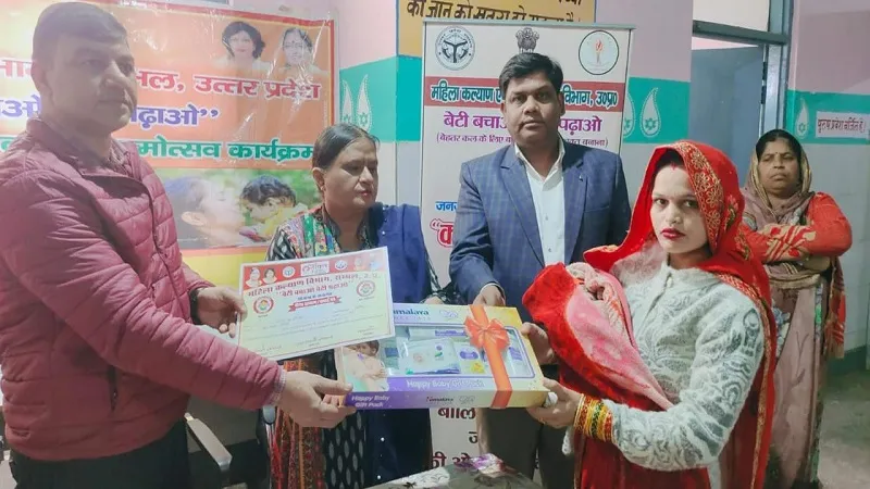  संभल: 32 नवजात बेटियों का केक काटकर मनाया जन्मोत्सव