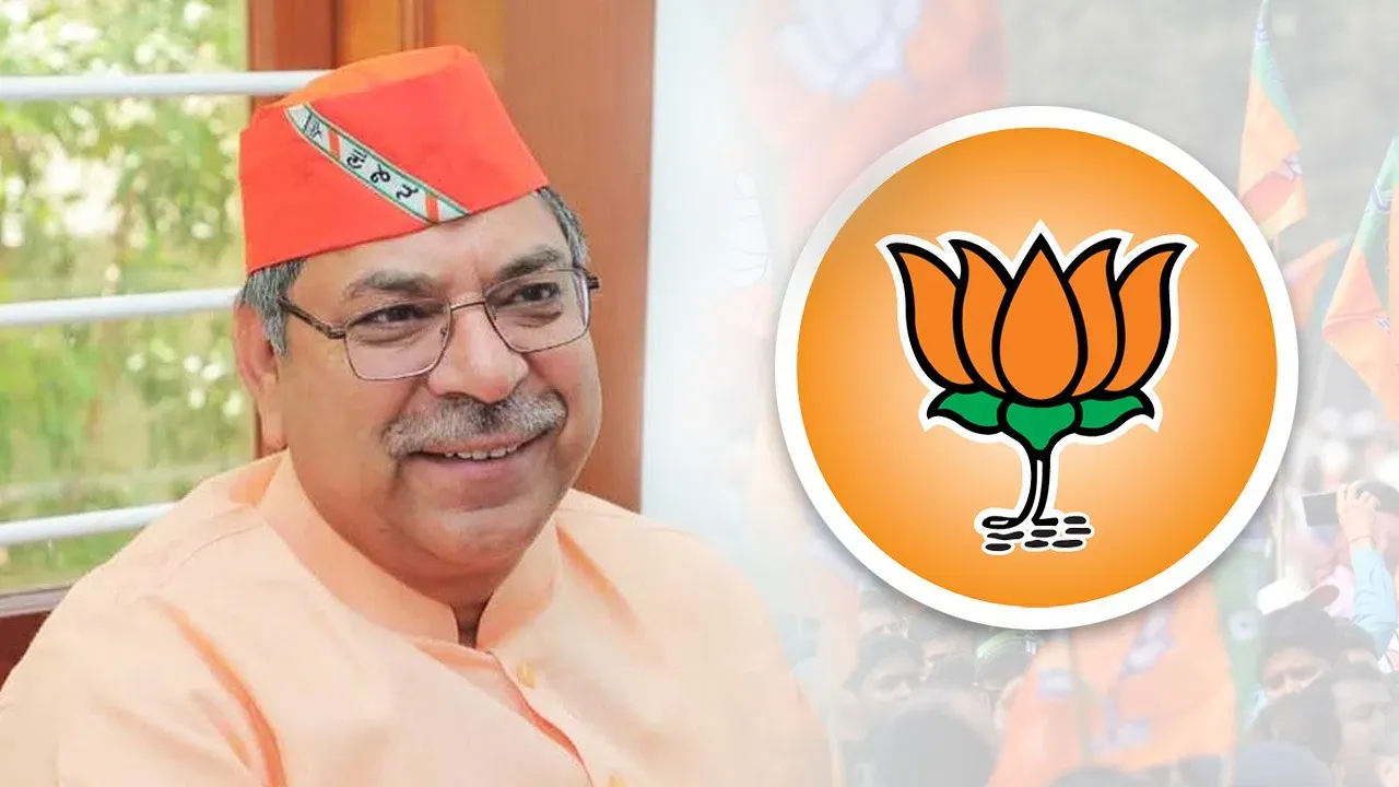 जयपुर: भाजपा नेता और उपनेता प्रतिपक्ष सतीश पूनिया हारे चुनाव