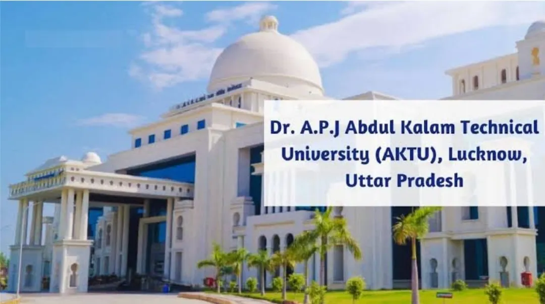 AKTU: डॉ. एपीजे अब्दुल कलाम प्राविधिक विश्वविद्यालय का 21वां दीक्षांत समारोह आज 