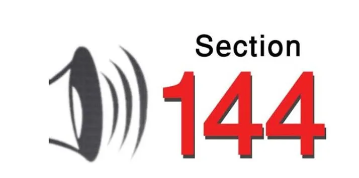 अरुणाचल प्रदेश: पूर्वी सियांग जिला मुख्यालय पासीघाट में निषेधाज्ञा लागू