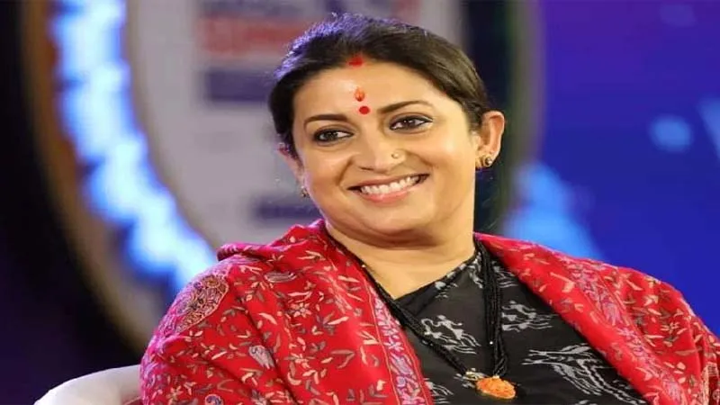 अमेठी में केंद्रीय मंत्री स्मृति ईरानी का आज दूसरा दिन, जानिये उनका पल पल का कार्यक्रम... 