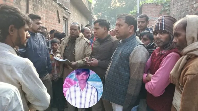 Farrukhabad Suicide: पत्नी और बच्चों के मायके जाने से परेशान पति ने फांसी लगाकर आत्महत्या कर ली, रो-रोकर मां बेहाल