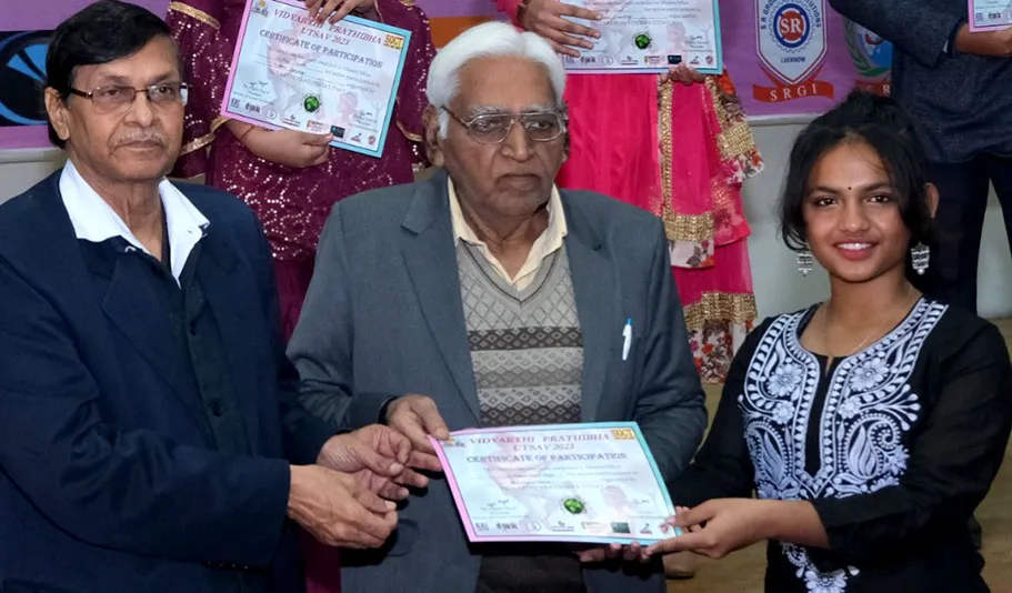 विद्यार्थी प्रतिभा उत्सव 2023 में दिखा बच्चों का टैलेंट, 