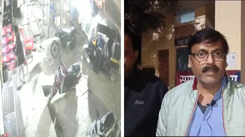 Unnao News: रंगदारी न देने पर बदमाश ने बैटरी दुकानदार पर झोंका फायर, घटना CCTV में कैद