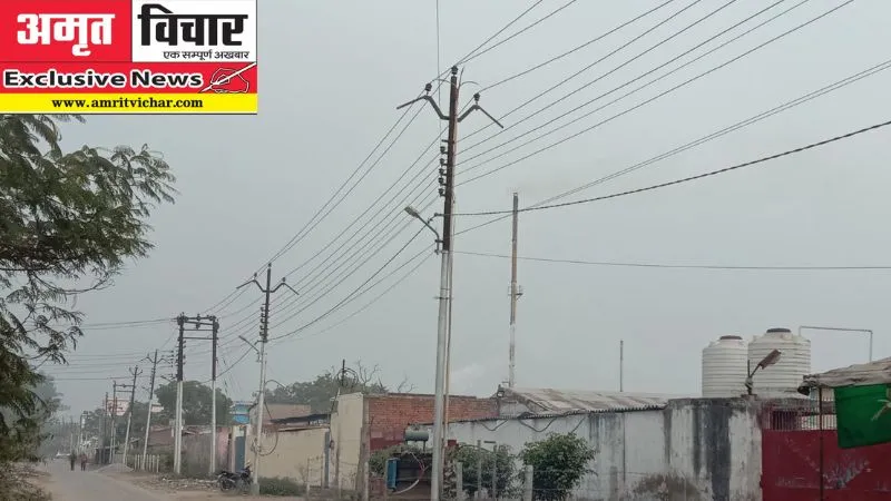 Exclusive: Unnao के उद्योग अब कोयला व लकड़ी से नहीं बल्कि PNG से चलेंगे, जिले की प्रदूषित आबोहवा होगी शुद्ध